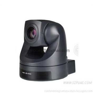 PUS-OU110 USB2.0 video conference camera